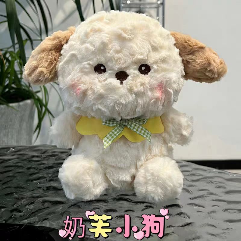 10.5 Inch Adorable Candy Bear Plush Frog Duck Pig Sheep Soft Toy Birthday Gift Sweetheart Doll