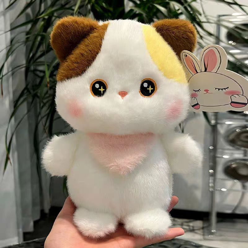 10.5 Inch Adorable Candy Bear Plush Frog Duck Pig Sheep Soft Toy Birthday Gift Sweetheart Doll