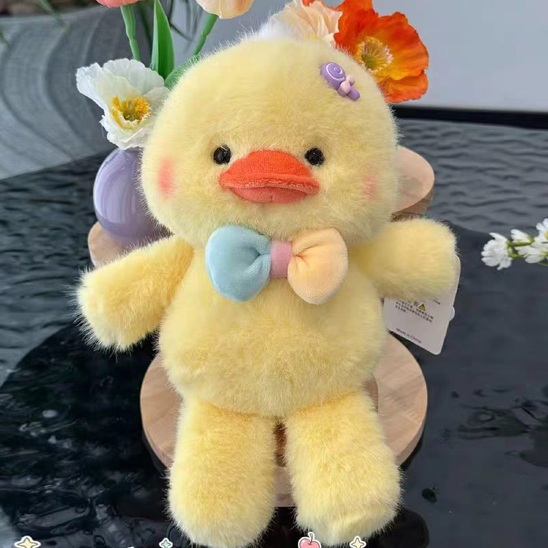 10.5 Inch Adorable Candy Bear Plush Frog Duck Pig Sheep Soft Toy Birthday Gift Sweetheart Doll