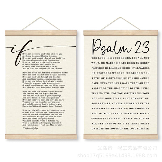 „Der Herr ist mein Hirte“ – Psalm 23 (Wandbild)